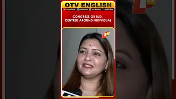 Patna: BJP leader Bhawna Bohra On Mahagathbandhan’s Manifesto Release  | OTV