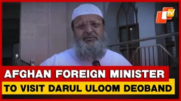 Darul Uloom Deoband Gears Up For Visit Of Afghan Foreign Minister