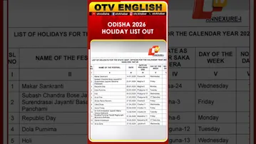 Odisha Govt Releases 2026 Holiday List | Key Festival Dates Announced