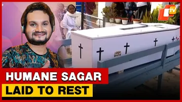 Popular Odia Singer Humane Sagar Laid To Rest In Titilagarh  | OTV