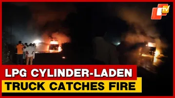 LPG Cylinder-Laden Truck Catches Fire In Sonepur, No Casualties Reported | Odisha  | OTV