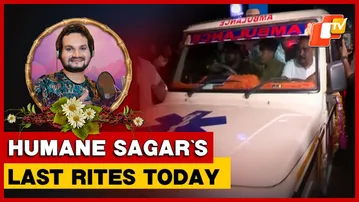 Final Journey Of Humane Sagar: Last Rites In Titilagarh Today