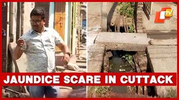 Jaundice Outbreak In Cuttack: Health Dept, WATCO Step Up Measures | OTV