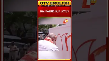 Amit Shah Paints BJP Lotus Symbol In Puducherry Campaign