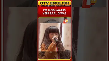 PM Narendra Modi Participates In Veer Baal Diwas Programme, Delhi