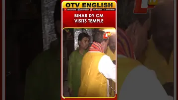 Bihar Deputy CM & BJP Candidate Vijay Kumar Sinha Visits Jagdamba Temple For Prayers