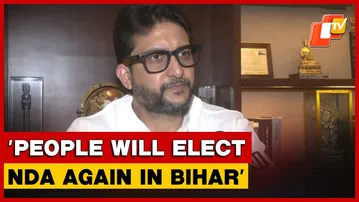 BJP Leader Rituraj Confident Of NDA Win In Bihar, Says Public Backs Modi–Nitish Work