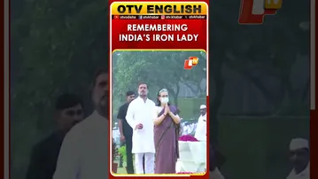 Congress Leaders Remember Former PM Indira Gandhi On Her Death Anniversary