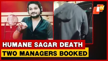 Big Twist In Humane Sagar Death Case: Two Managers Booked For Alleged Conspiracy