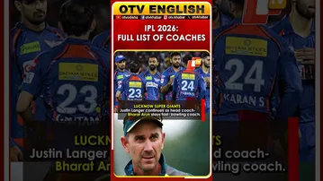 Fresh Shuffle Of Coaches In IPL 2026, Check Here For Full List