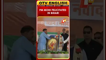 Prime Minister Narendra Modi Felicitated During A Public Rally In Nawada, Bihar | OTV