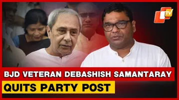 Senior BJD Leader Debashish Samantaray Quits Organisational Post, Questions Naveen Patnaik