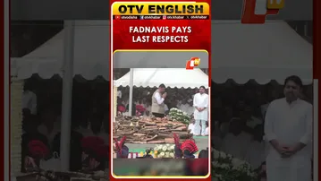 Maharashtra CM Fadnavis Pays Last Respects To Deputy CM Pawar In Baramati