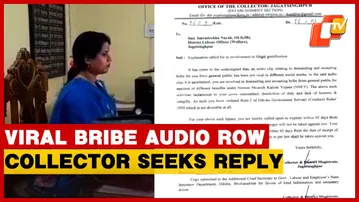 Jagatsinghpur Collector Seeks Explanation Over Viral Bribe Audio in Labour Welfare Scheme