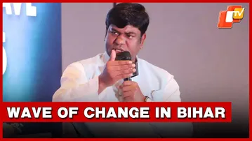 Patna: Mahagathbandhan's Deputy CM face Mukesh Sahani says, ‘There is a wave of change in Bihar’