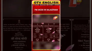 PM Modi Lays The Foundation Stone And Inaugurates Multiple Development Projects