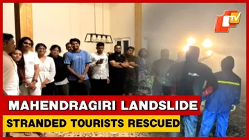 Dramatic Midnight Operation In Gajapati: 24 Tourists Stranded On Mahendragiri Hills Rescued