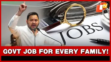 Tejashwi Yadav Promises Govt Job For Every Family Without One, 200 Units Of Free Power | OTV