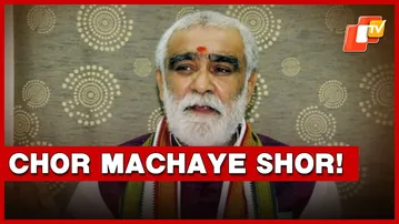 BJP’s Ashwini Choubey Slams Rahul Gandhi Over Haryana & Bihar Poll Claims