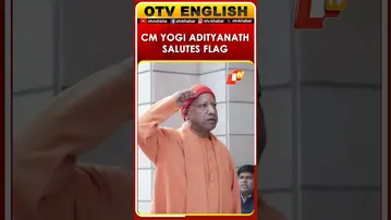 CM Yogi Adityanath Salutes Tricolour On Republic Day In Lucknow