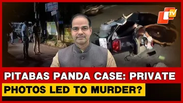 Private Photos On Pen Drive Spark New Controversy In Panda Murder Probe