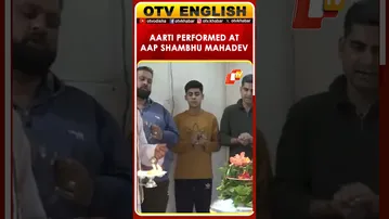 Mahashivratri 2026: Aarti At Aap Shambhu Mahadev Temple In Reasi | J&K