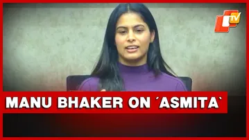 Manu Bhaker Says ‘Asmita’ Handle Will Change Mindset, Boost Women’s Participation In Sports