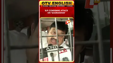 Telangana BJP President N Ramchander Demands Implementation Of Cow Protection Act