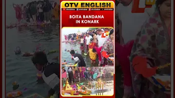 Boita Bandana Celebrated In Konark As Devotees Set Miniature Boats Afloat | Odisha