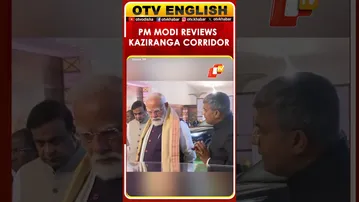 PM Narendra Modi Reviews Kaziranga Elevated Corridor Project Model