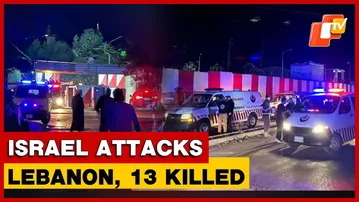 Israel Launches Drone Strikes On Palestinian Refugee Camp, Kills 13