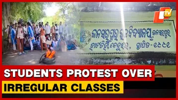Students Block Road Protesting Over Irregular Classes At School In Keonjhar | Odisha