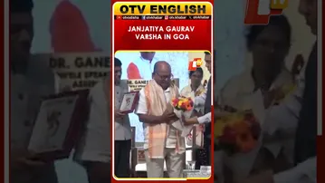 Goa CM Pramod Sawant Attends Janjatiya Gaurav Varsha, Commemorates Birsa Munda’s 150th Anniversary