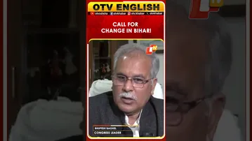 “Bumper Voting Always Indicates Change,” Says Bhupesh Baghel On Bihar Polls