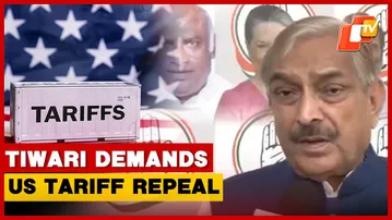 Pramod Tiwari On US Tariffs & Supreme Court Order