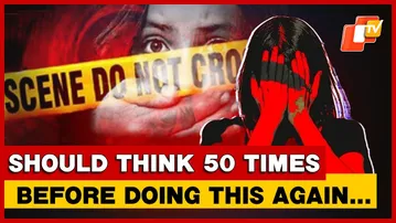 Rising Rape Cases In Odisha: Listen What People React Towards Safety Of Women | OTV