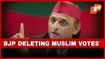 Akhilesh Yadav: BJP Deleting Muslim Votes In Uttar Pradesh