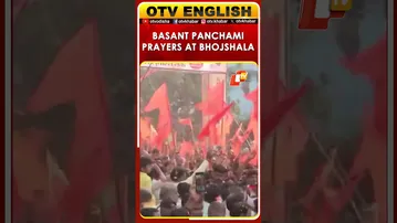 Basant Panchami Prayers Held At Bhojshala Following Supreme Court Order | MP