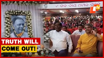 Naba Das Murder Case Back In Focus, Law Minister Vows Complete Investigation