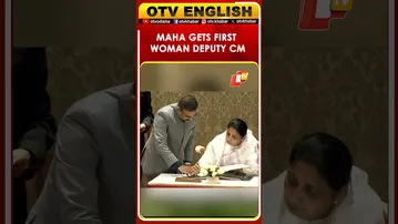 Sunetra Pawar Sworn In As Maharashtra Deputy CM Amid Chants