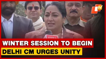 Delhi CM Rekha Gupta Urges MLAs To Actively Participate In Winter Assembly Session