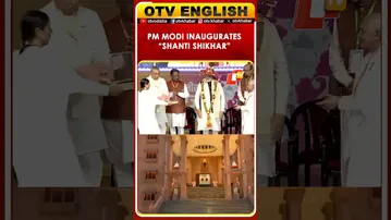 PM Modi Inaugurates “ Shanti Shikhar” Of Brahma Kumaris In Chhattisgarh