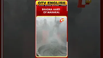 Ujjain | Bhasma Aarti Performed At Mahakaleshwar Jyotirlinga Temple