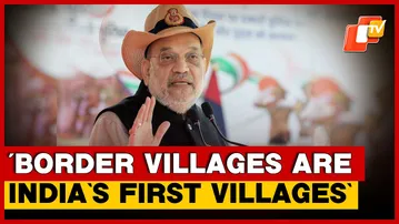 HM Amit Shah Launches Vibrant Village II, Says Border Villages Come First