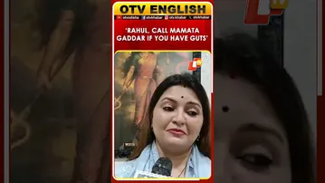 If Rahul Gandhi Has Guts, He Should Call Mamata Banerjee 'Gaddar' For Leaving Congress: MLA Bohra