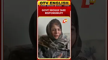 Srinagar: PDP Chief Mehbooba Mufti On The Nowgam Police Station Blast Incident | OTV