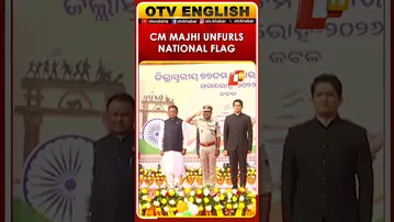 Chief Minister Mohan Charan Majhi Unfurls National Flag In Cuttack | Odisha