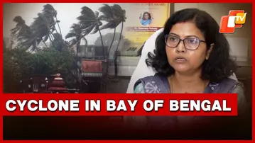 Cyclone Alert In Odisha: IMD Shares Details On Landfall & Rain