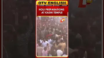 Devotees Gather For Rangbhari Ekadashi Before Holi In Varanasi, UP