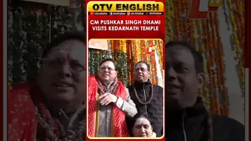U’khand CM Pushkar Dhami Offer Prayers & Perform Rituals In Kedarnath Temple